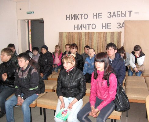«За здоровый образ жизни»