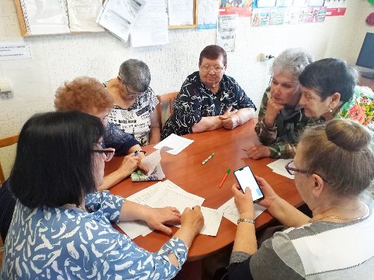 Встреча с психологом