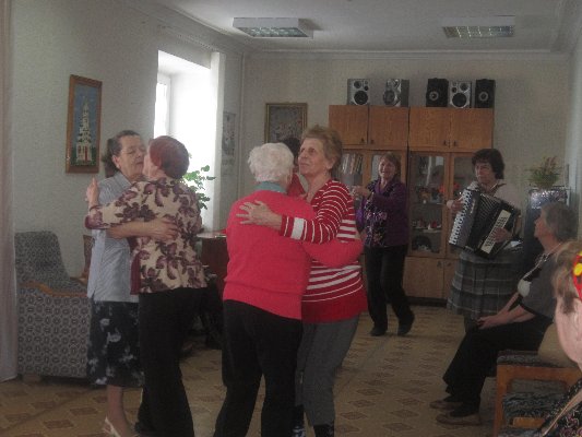 «День влюблённых»