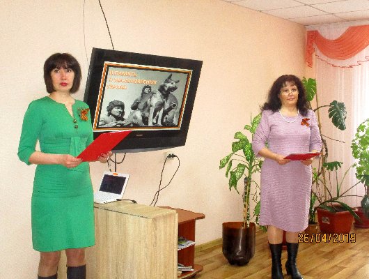 «Маленькие герои большой войны»