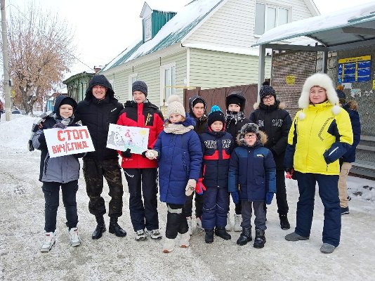 Воспитанники и педагоги центра помощи детям города Троицка организовали акцию «Стоп-СПИД»