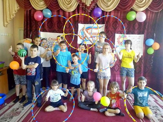 Всемирный день здоровья
