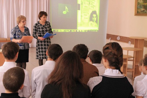 «Город Герой – Ленинград»