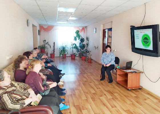 Встреча с психологом