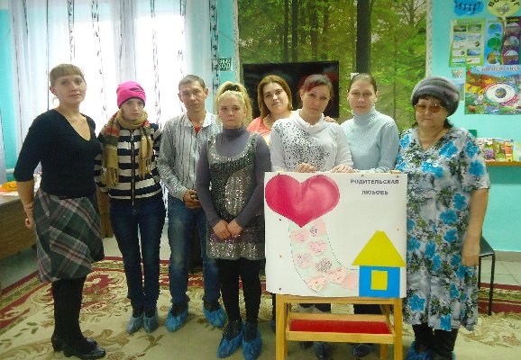Ребенок – зеркало родителей!