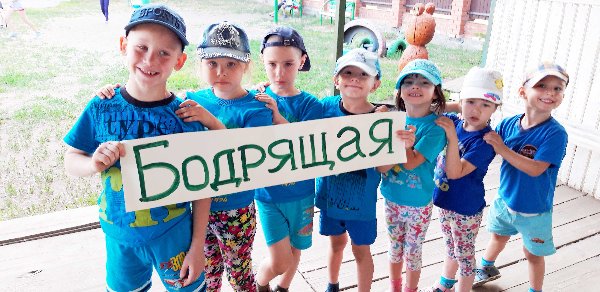 В социальном приюте для детей и подростков города Троицка для младших воспитанников провели оздоровительное состязание