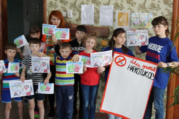 Акция «Мы против наркотиков!»