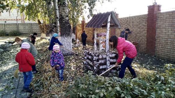 Субботник «Здравствуй, осень золотая!»