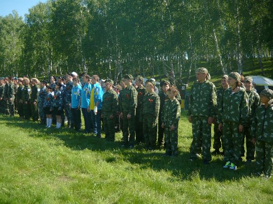 «Зарница» на Чкаловской поляне