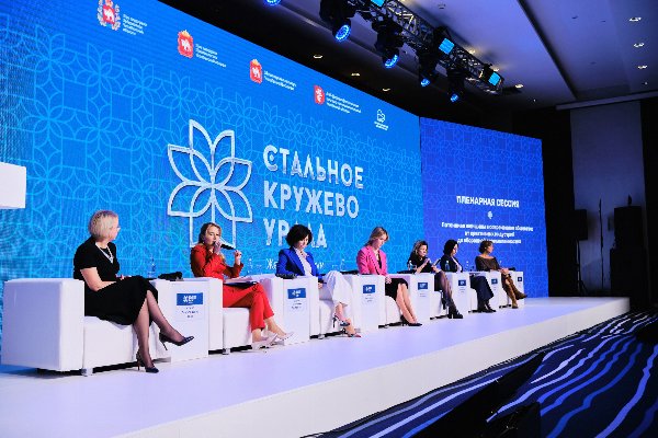 Стальное кружево Урала