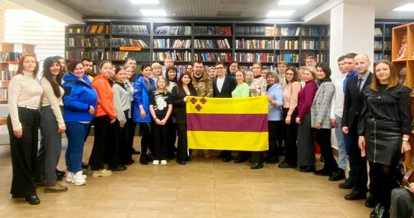 В Центральной городской библиотеке обсудили вопрос о волонтерской помощи семьям участников СВО
