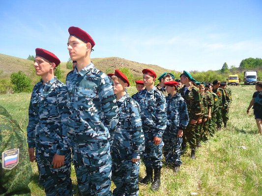 Ребята из социального приюта для детей и подростков города Троицка приняли участие в военно-патриотической игре «Зарница»