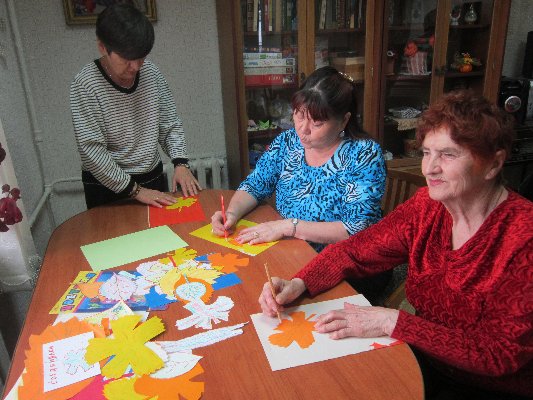 «Осень золотая»