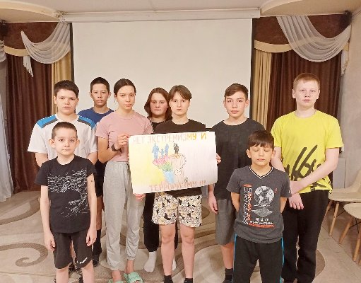 Для воспитанников центра помощи детям города Троицка проведен час общения «Терроризм, экстремизм. Я предупрежден»