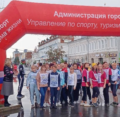 Всероссийский день бега «Кросс нации 2022» прошел в городе Троицке