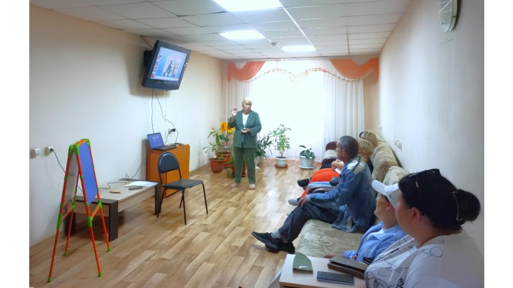 Гармонизация детско-родительских взаимоотношений