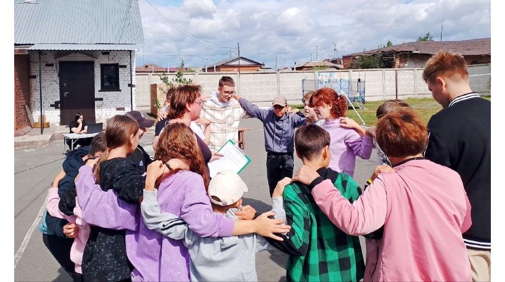 В центре помощи детям города Троицка перед началом учебного года состоялось закрытие летней оздоровительной площадки!