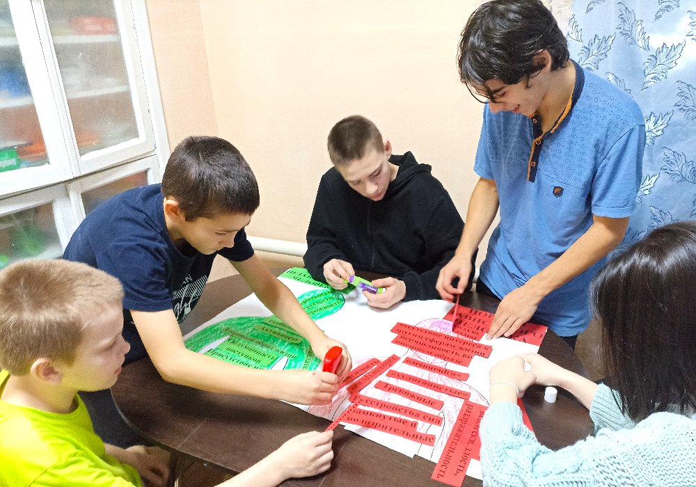 Стоп-аддикция!