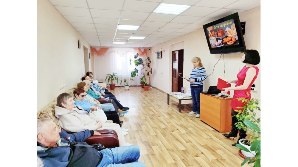 Всемирный день здоровья