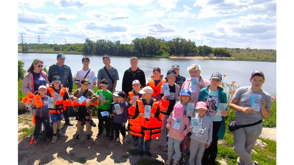 Безопасность на воде
