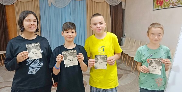 Магия общения или мобильный этикет