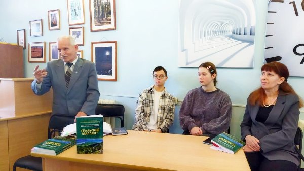 Судьба края в лицах