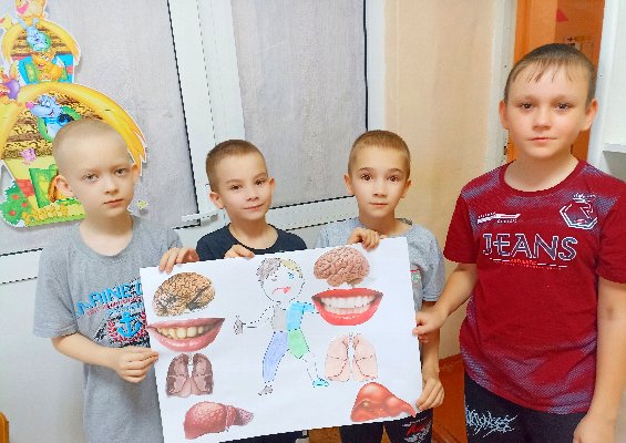 Здоровье – привилегия мудрых