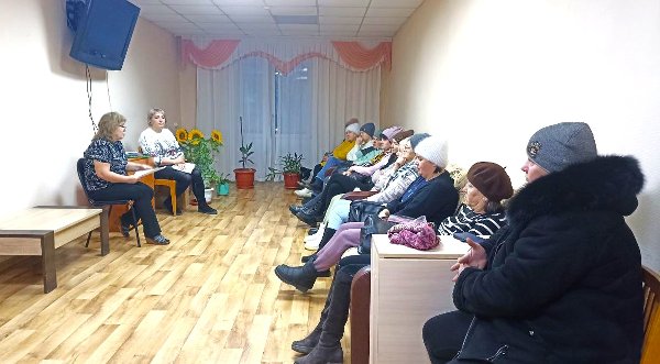 Тренинг по профилактике профессионального выгорания