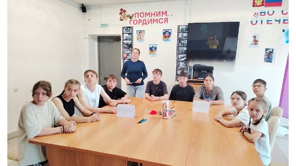 Активисты Движения Первых центра помощи детям города Троицка приняли участие в квесте «Капсула дружбы»