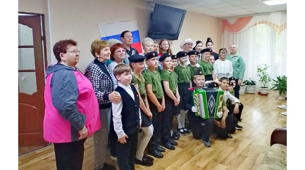 Память поколений