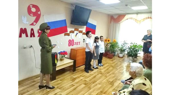 Воспитанники и педагоги социального приюта для детей и подростков города Троицка подготовили концертную программу для отдыхающих отделения дневного пребывания граждан КЦСОН г. Троицка