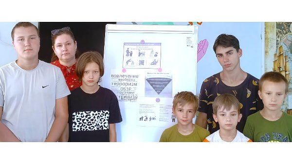Правильный выбор