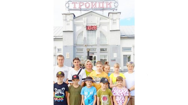 Тайны железнодорожного вокзала