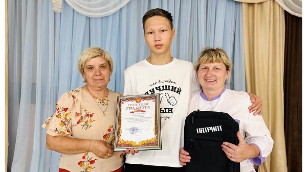 Центр помощи детям города Троицка гордится своими талантами