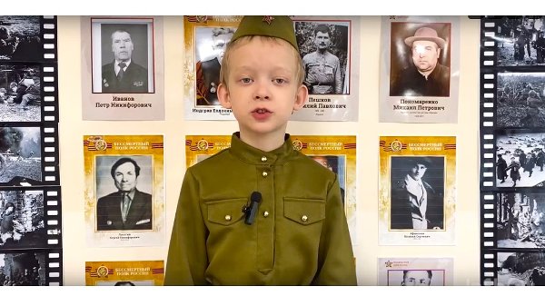 МКУ "Центр помощи детям" г. Троицка присоединился к Всероссийской акции «Классика Победы»