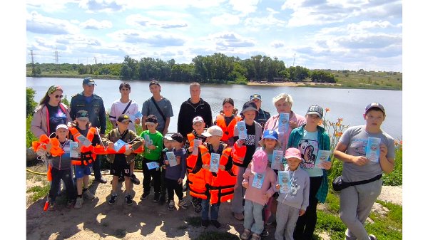 Безопасность на воде
